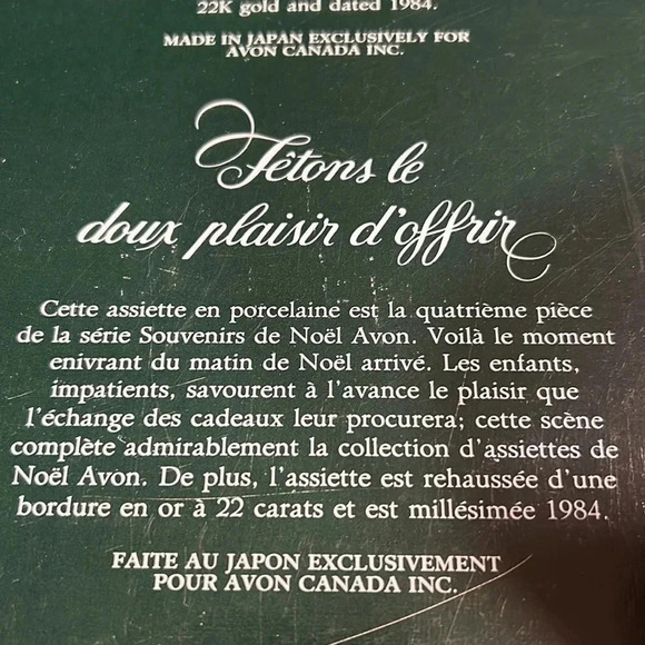 1984 AVON 9” PORCELINE 22 K  gold trim! EXCELLENT CONDITION. JOY OF GIVING - Picture 5 of 11